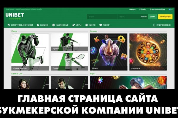 Ссылка на кракен kr2web in