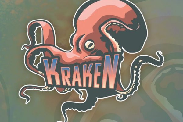 Кракен 2kraken biz