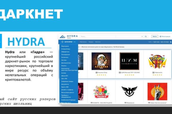 Актуальная ссылка на кракен в тор 2krnmarket