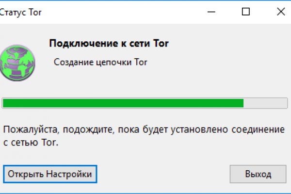 Через какой браузер заходить на кракен