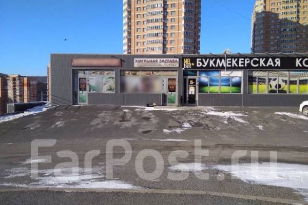 Кракен шеринг