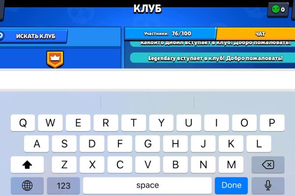 Kraken kraken link24 info
