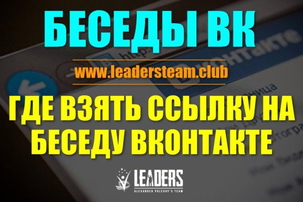 Кракен маркетплейс что продают