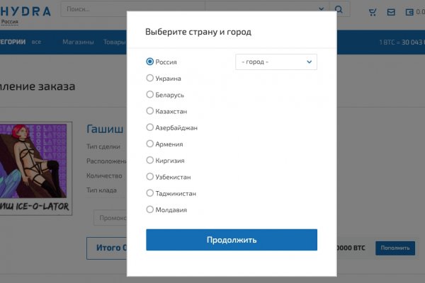 Кракен сайт kr2web