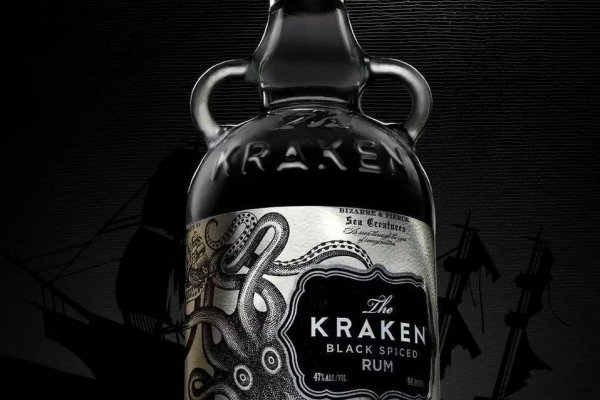 Craken14 at