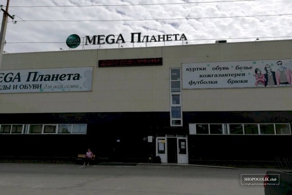 Ссылка на кракен 2krnmarket