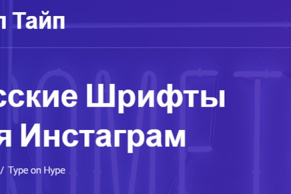 Кракен сайт официальный kraken clear com