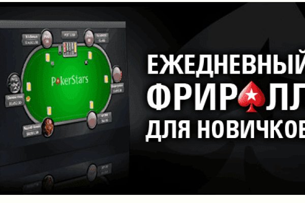 Kra34at