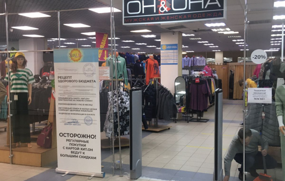 Кракен наркотики россия